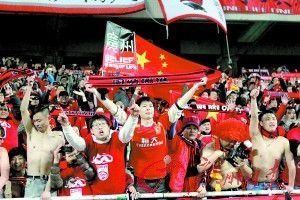 久久综合久久综合九色